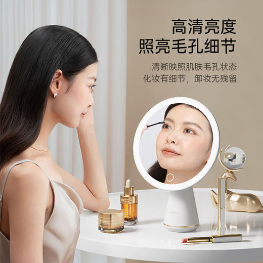 V.ONE 便化LED化妆镜 V-M257 商品图2