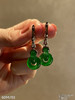 翡翠双环耳坠【6094703】具体价格微信咨询 商品缩略图7