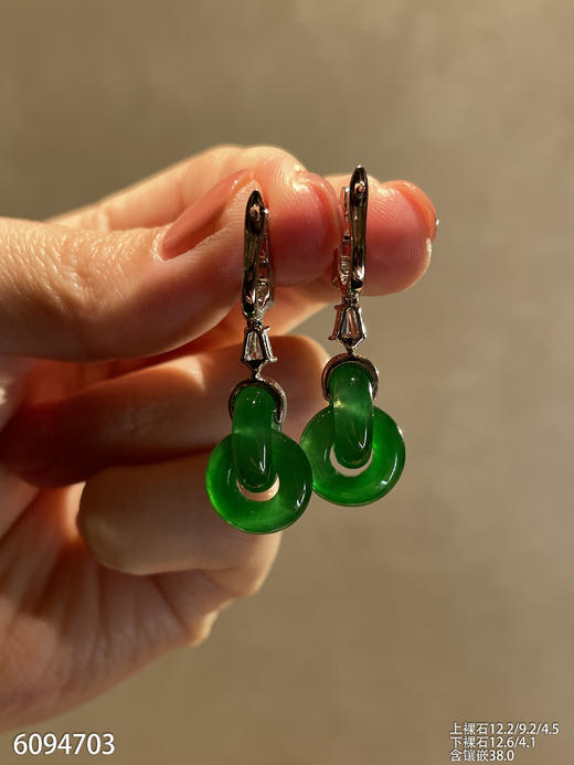 翡翠双环耳坠【6094703】具体价格微信咨询 商品图7