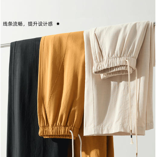 素冷松弛『吉罗纪 清冷棉莱老钱裤』2026春夏新款 轻薄透气 藏肉显瘦 舒适百搭 商品图7