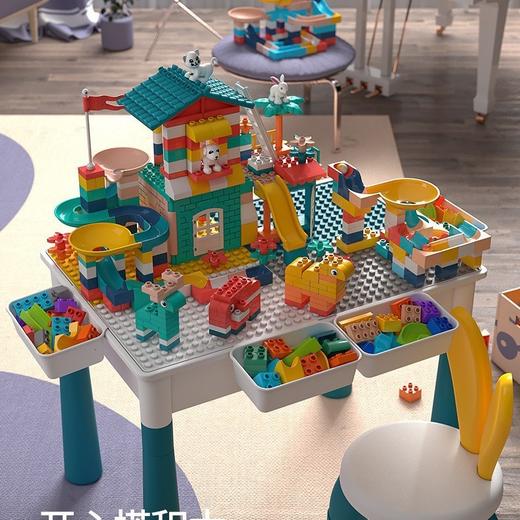 限制特价！【4个收纳盒+150粒积木+1张凳子+4增高脚】兼容乐高积木桌大号拼装大颗粒益智儿童玩具宝宝多功能学习游戏桌 商品图2