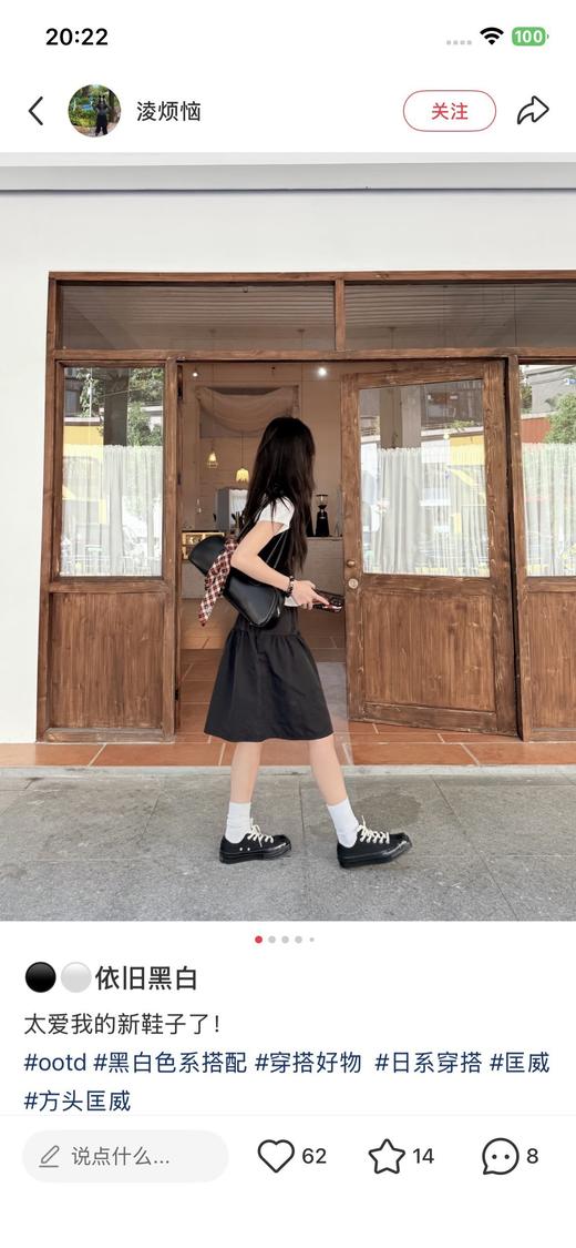 一店d ‼️‼️重磅新品 爆款方头Converse 𝟐𝟔必入的一双日本限定
炸裂帅啊 不买会后悔 颠覆传统帆布鞋的圆润观感 改用方头设计 而且脚感爽到爆！ 商品图9