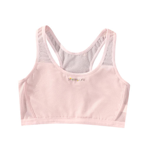 【呵护少女心！2件福利装】女童发育期内衣 一阶段少女文胸薄款防凸点背心 运动无痕抹胸透气工字背心 商品图4