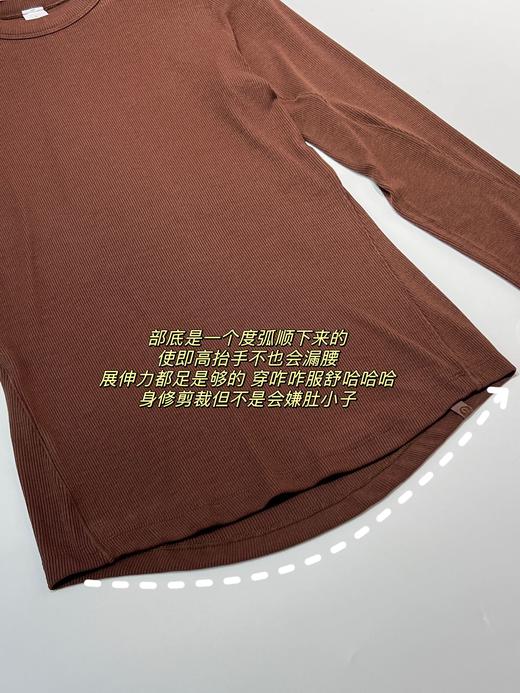 点此购买 Lulu露露Hold Tight地奥‬利兰精莫‬代尔女士圆‬领长袖打底衫 ye 341906 商品图14