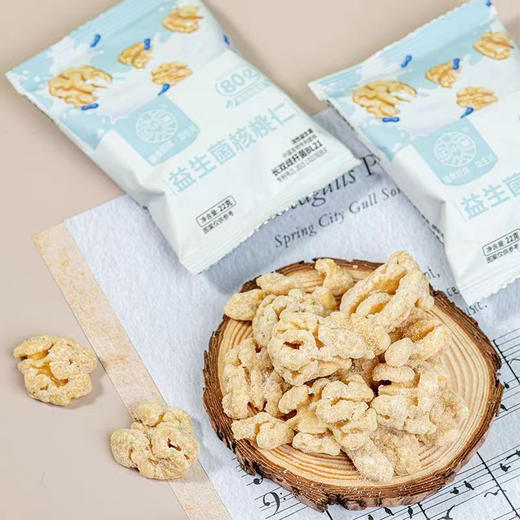 江小燕益生菌核桃仁 商品图1