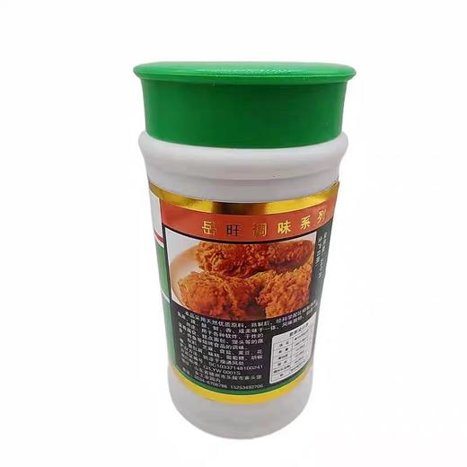 【SF】  枣星软炸椒盐220g 商品图1