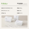 FaSoLa双线牙线盒超细家庭装便携清洁剔牙牙签一次性家用剔牙神器 商品缩略图1