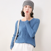属于春日的柔软邂逅「春日初见云朵衫」法式慵懒 小v领开衫 软糯顺滑 轻盈透气不闷汗 商品缩略图5