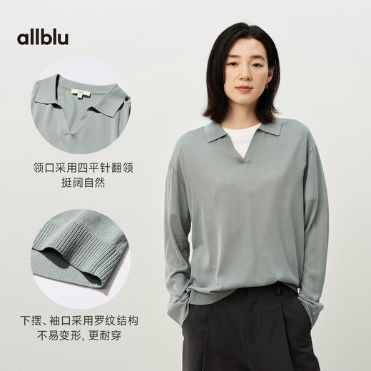 【夏Vol.1】allblu女装“轻柔有筋骨”26春夏【丝织桉树】女士天丝长袖Polo衫ZY 商品图4