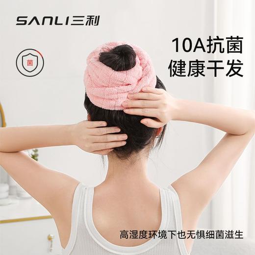 三利10A抗菌干发发圈  吸水家用速干珊瑚绒2025新款干发帽大肠毛巾1.64 商品图5