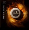年迹 白牡丹茶（紧压白茶）2018年 商品缩略图1