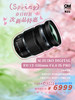 次新品·ED 12-100mm F4.0 IS PRO 镜头 商品缩略图0