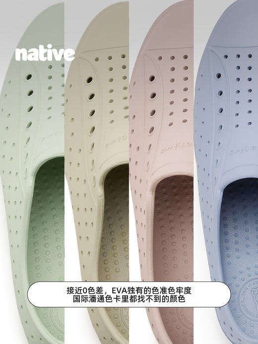 【解先生】native亲子洞洞鞋bloom男女外穿EVA防滑防臭沙滩凉鞋 商品图9