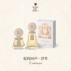香物来信 爱的回声系列 浮生50ml 商品缩略图0