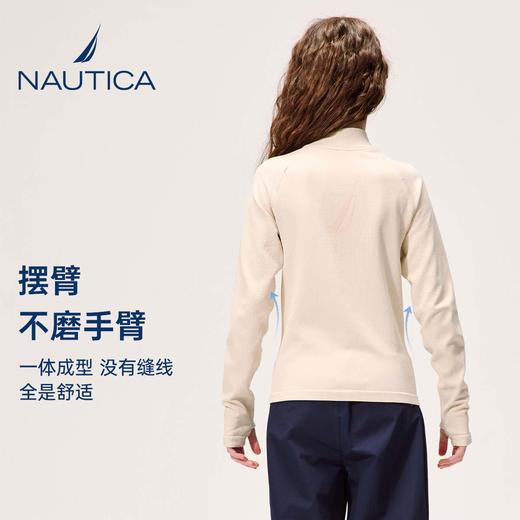 NAUTICA诺帝卡童装 一体织拉链衫 商品图4
