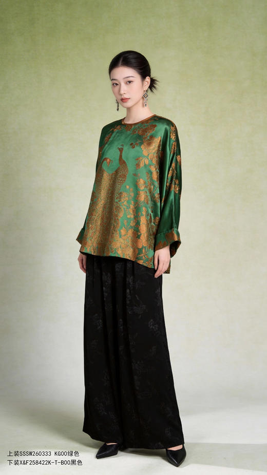 SSSW260333K衬衫 商品图1