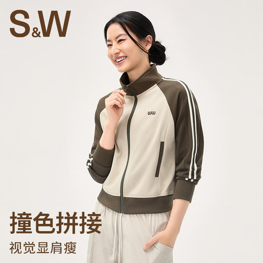 【SW速惟】 复古撞色立领开衫无帽夹克1473 商品图1