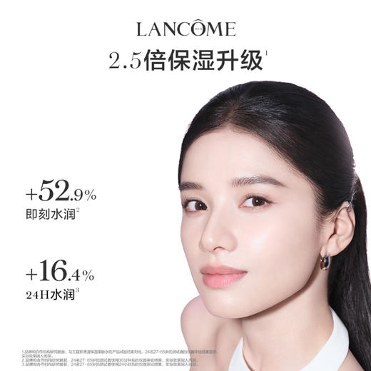 【3月】兰蔻全新大粉水400ml 敏感肌保湿补水柔肤爽肤水 商品图4
