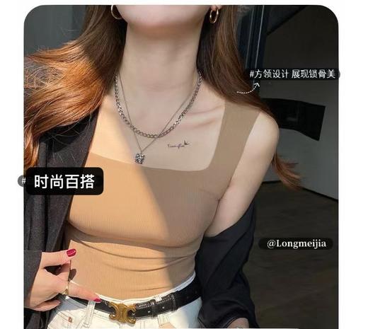 四色！Calvin Klein新款法式小方领无痕隐形肌底背心 商品图1