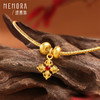 【新品首发】足金十字金刚杵吊坠挂坠 一物多戴轻熟女性 MEMORA诗普琳HP871401 商品缩略图3
