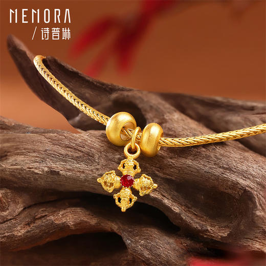 【新品首发】足金十字金刚杵吊坠挂坠 一物多戴轻熟女性 MEMORA诗普琳HP871401 商品图3