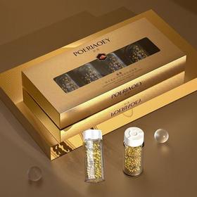 处理！！POERIAOEY泊澳金奢鱼子酱悬浮烟酰胺抗皱奢露11ml*4瓶