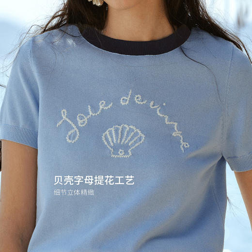 欧芮儿2026年新款夏季提花刺绣设计感灰色圆领休闲短袖毛针织衫女 商品图1