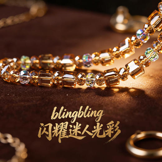 【祈愿吉品】「香槟气泡」挂绳手机链财神相机防丢挂饰安全绳鎏金色 商品图2