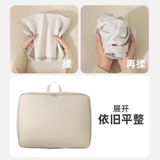 【防水不渗透❗无异味】收纳袋衣服收纳袋家用可压缩羽绒服整理袋大容量旅行被子分装袋。xa 商品图3