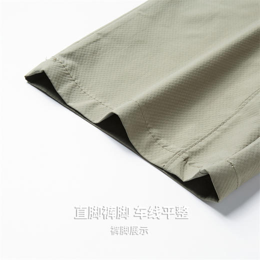 【扛皱平整】圣得西宽松直筒休闲裤男2026春季户外山系百搭工装裤 商品图8