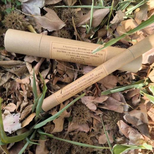 菜头商城 不丹JAMYANG 醫生特制JAJU素香 商品图3