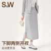 【SW速惟】 宽松运动休闲显瘦中长款半身裙S5SS5048B 商品缩略图3