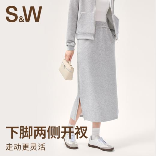 【SW速惟】 宽松运动休闲显瘦中长款半身裙S5SS5048B 商品图3