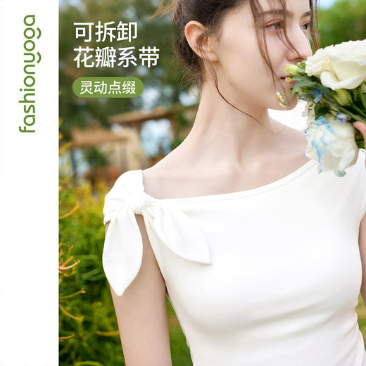 凡圣瑜伽曼妙修身一字肩背心F16217 商品图0