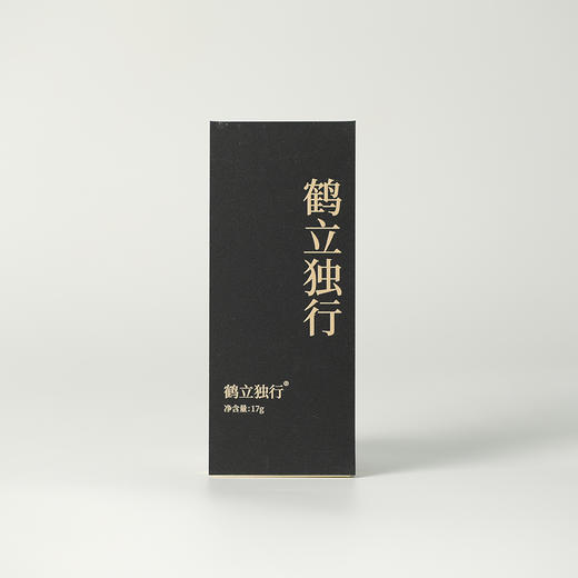 高货品鉴6 商品图4