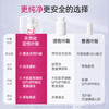 【品牌自营】孕味食足活性叶酸多维片 备孕孕妇孕早期每天1粒 商品缩略图2