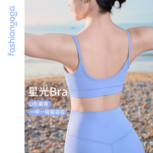 FY15127 钻石肩带经典BRA 商品图1