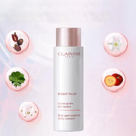 CLARINS 娇韵诗牛奶水乳组合 水200ml+乳液75ml 香港直邮 商品图4
