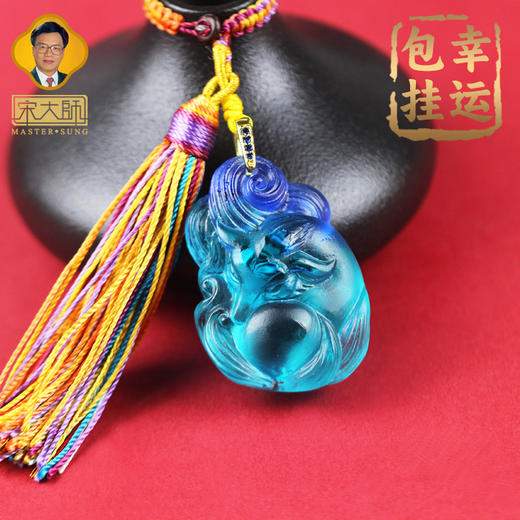 宋韶光大师新品 狐狸包挂件吊坠 商品图1