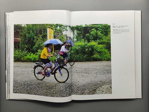赵宽《湄公河》画册 人文摄影作品集 商品图7
