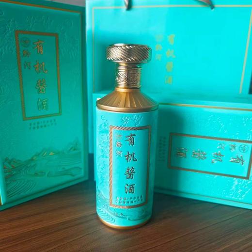 合作产品/黔河有机酱酒 商品图7