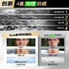 【徒步中国专属】iLab艾莱博飘带防晒乳(舒敏)面部及身体/12小时/防水防汗/不辣眼睛 商品缩略图1