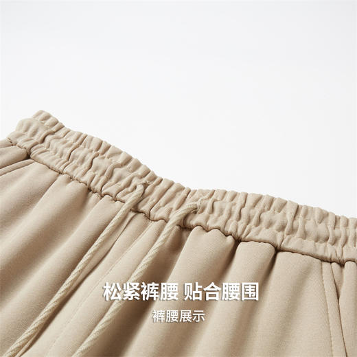 【含棉】圣得西松紧休闲裤男款2026新款春季宽松直筒简约舒适裤子 商品图6