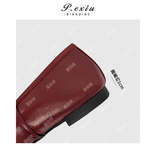 PanYiXiu/潘依绣羊皮走秀款弹簧扣浅口平底玛丽珍单鞋 QL106602 商品图3
