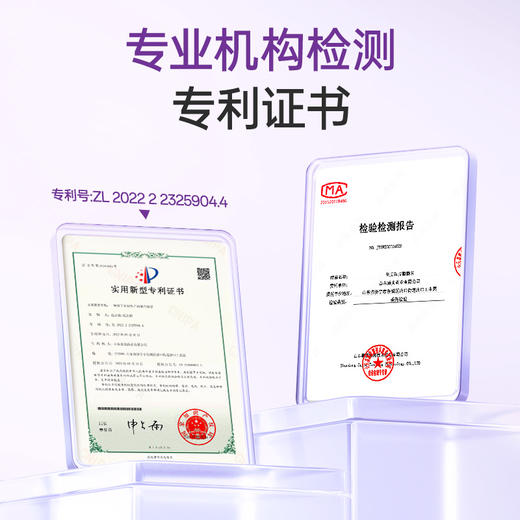 【品牌直发】孕味食足孕味酸酸片孕吐神器缓解止维生素糖孕早期反胃酸孕妇零食 商品图5