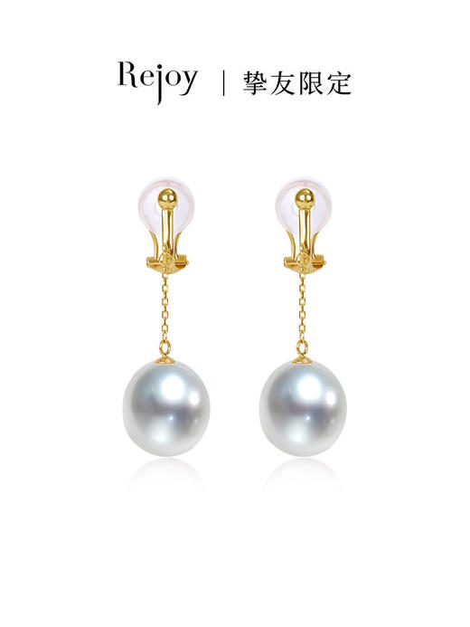 【挚友限定】线条18k金水滴澳白珍珠耳夹11-12mm 商品图0