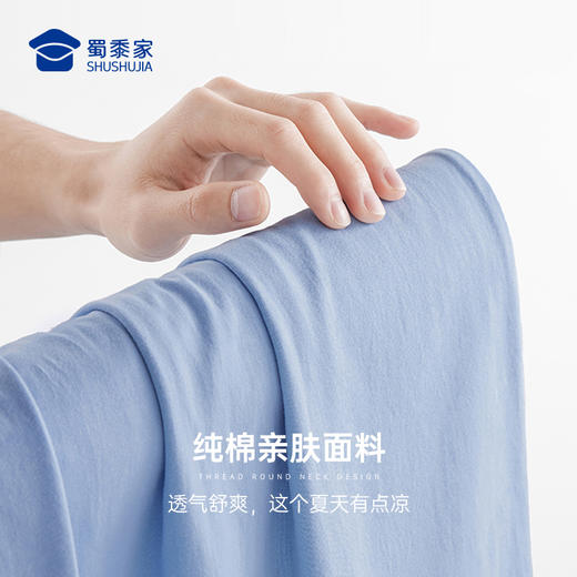 【纯棉圆领短袖T恤】通勤宽松短袖休闲运动半袖T401 商品图3