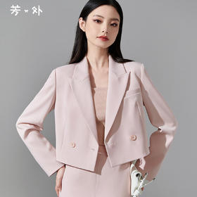 芳外新款减龄温柔风通勤西装洋气百搭休闲外套女8T24AW0166