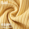 【SW速惟】 圆领运动透气简约休闲百搭毛针织衫4418 商品缩略图2