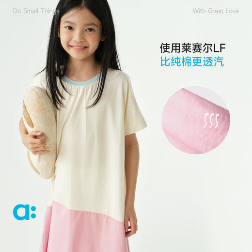 【夏Vol.1】allblu幼岚【桉树皮】儿童拼接睡裙女童26春夏新款A类舒适亲肤ZY 商品图1